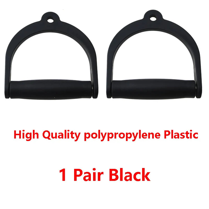 Gym Extension Accessories